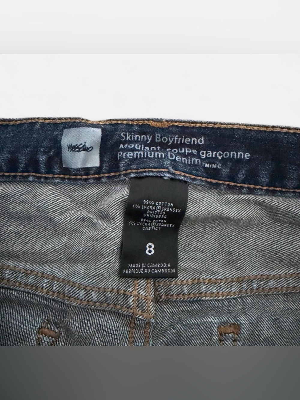 Mossimo Jeans - Picture 3 of 3
